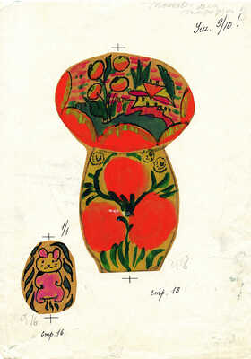 Маврина (Лебедева) Татьяна Алексеевна. Две иллюстрации к кн.: Маврина Т., Рогова А. Тарарушки, тарарушки − это русские игрушки. М.: Малыш, 1986